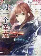 城市漫游记综艺海报 桔子电影网